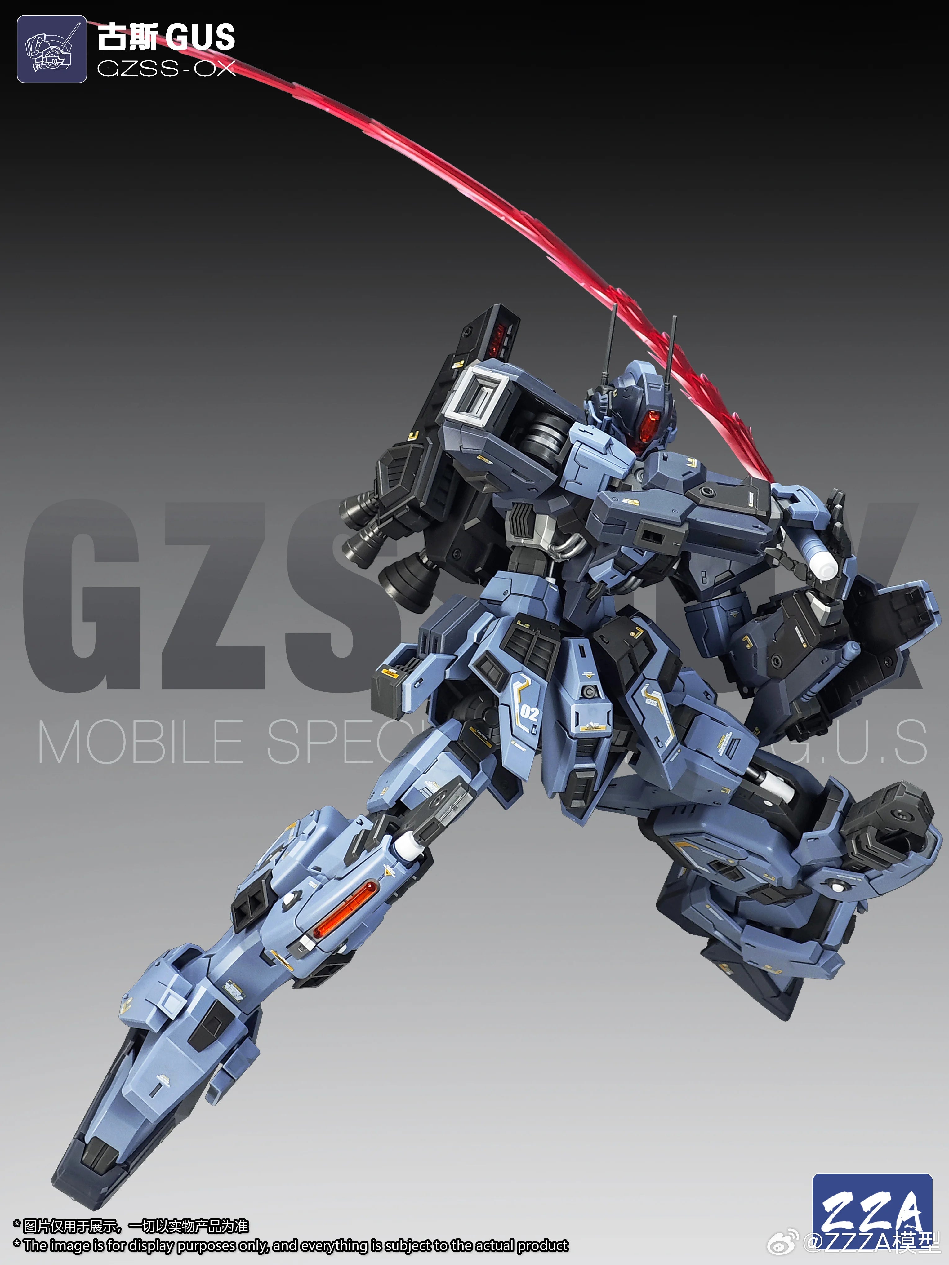 ZZA GUS 1/100 MG GZSS-OX Plastic Model Kit Assembly Model