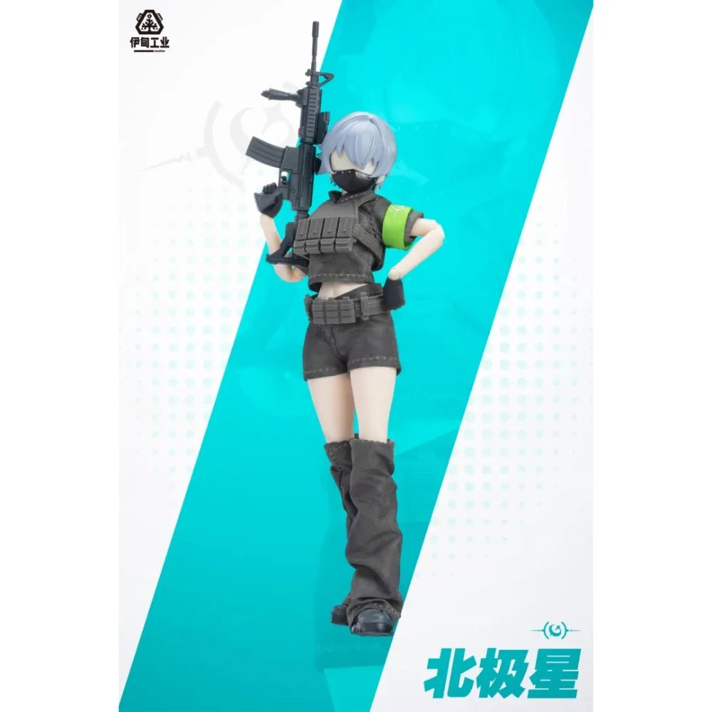 Neo Eden Toys Black Iron Rest Series 1/12 Bjd Blind Box Mecha Musume Doll Kawaii Action Anime Figure Mystery Box Toys Gift