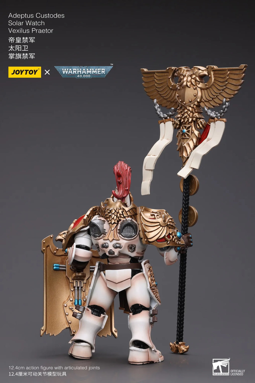 JOYTOY Warhammer 1/18 Actionfiguren Adeptus Custodes Solar Watch Custodian Guard Vexilus Praetor Modell Toy Boy Geschenke 3,75 Zoll