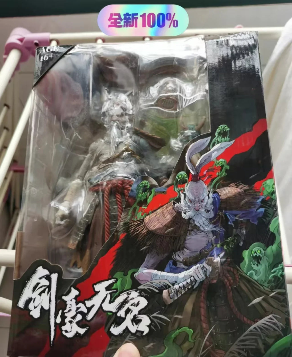 Furay Planet 1/12 MU-FP004 Swordsman Mumei MU-FP003W White Tiger MU-FP002W Werewolf Veteran William Anime Action Moedl in Stock