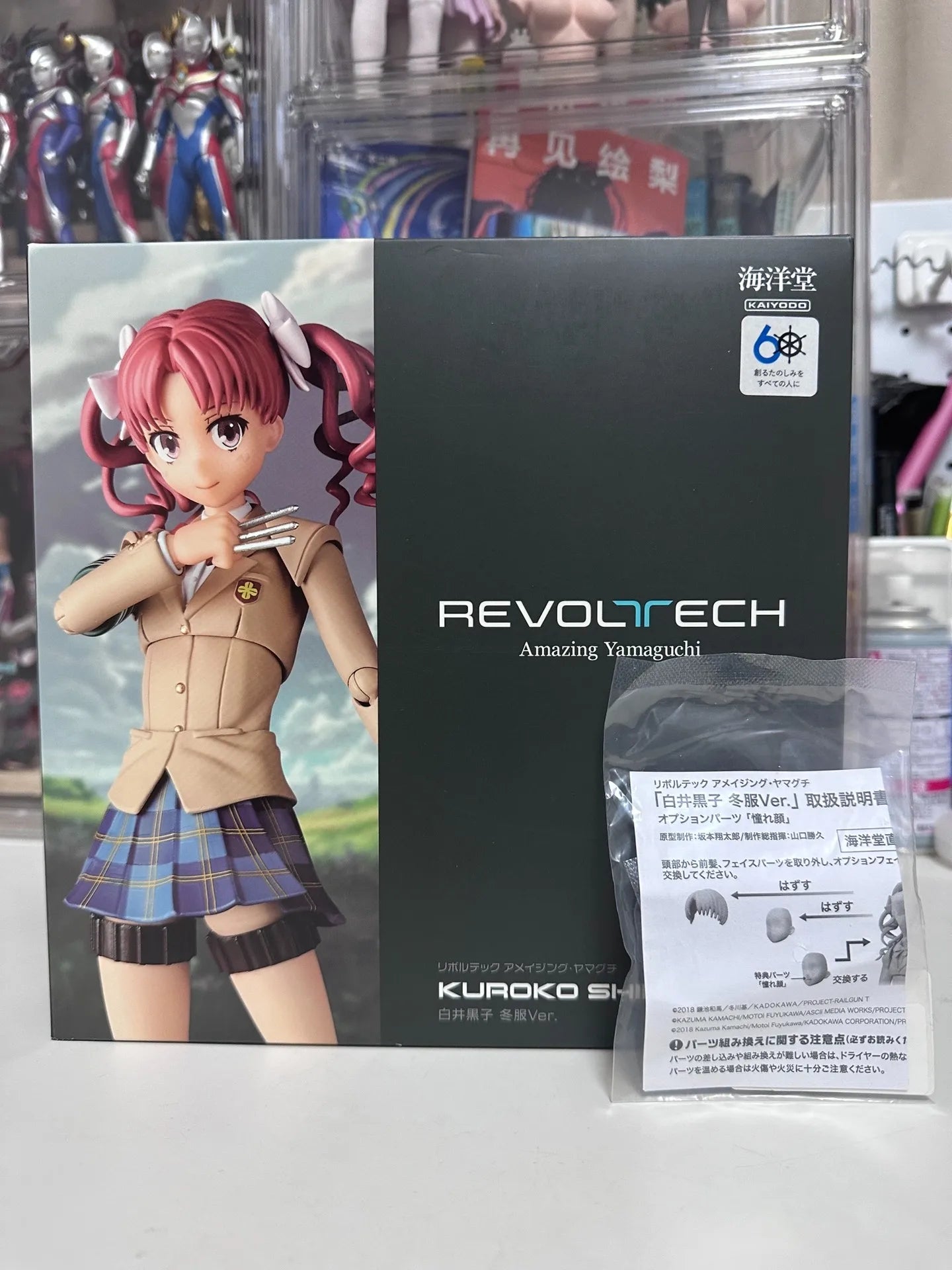 Kaiyodo Shokuhou Misaki Misaka Mikoto Shirai Kuroko Model Toys Revoltech AMAZING YAMAGUCHI To Aru Kagaku no Railgun In Stock