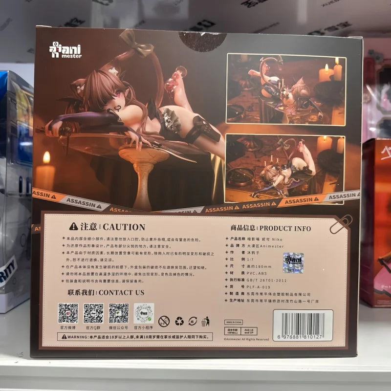 Original AniMester Shadow Meow Nicole 18cm 2025 New Product Collection Anime 1/7 Model Toy Figure Ornaments