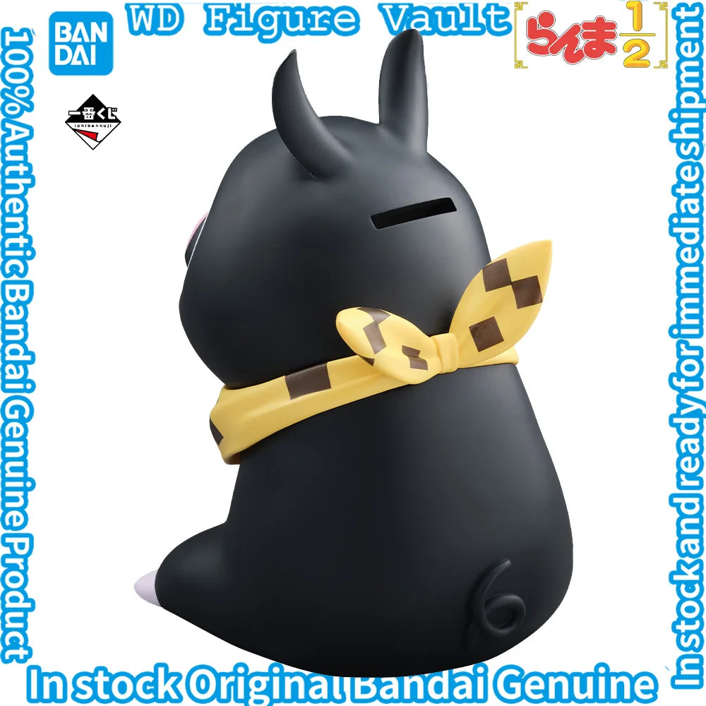 In stock Bandai  Ichiban Kuji Ranma 1 2 Part 2 Ranma Perpetual Calendar Figure Shampoo P-chan Piggy Bank Genma (Panda)