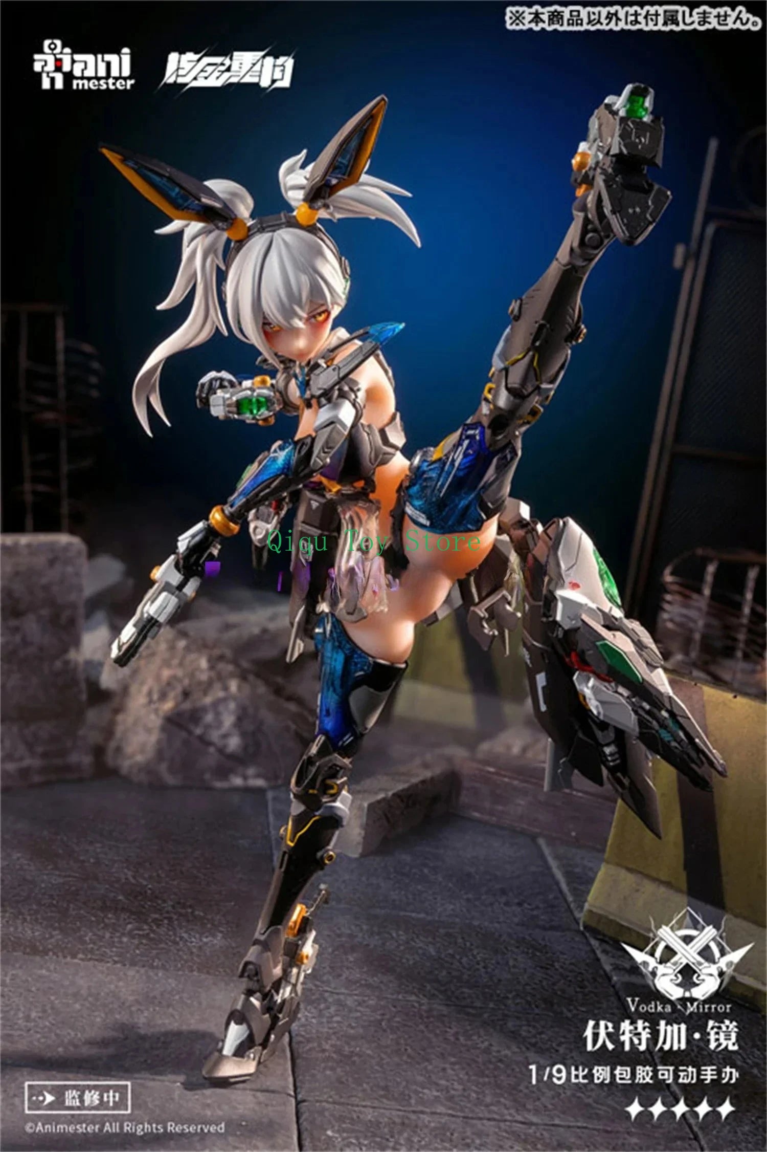 In Stock Big Man Master 1/9 Nuclear Gold Reconstruction Thunder Task Force Vodka Mirror Movable Glue Machine Girl