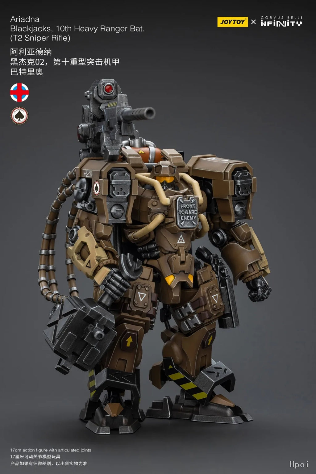 In Stock JOYTOY Infinity Ariadna Blackjacks 10th Heavy Ranger Bat (T2 Sniper Rifle) 1/18 Action Figure Model Collection
