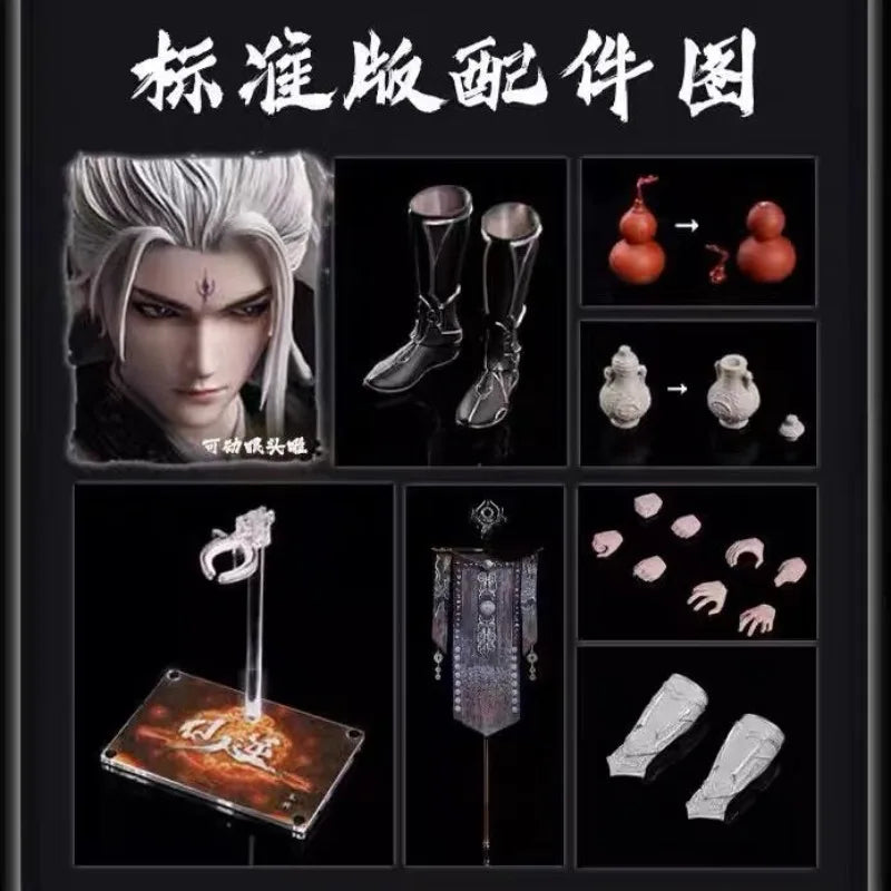 【Presale】Langzhou CosmicCreations1/6 Xiannian Animation Wang Lin Statue Figure Ornaments