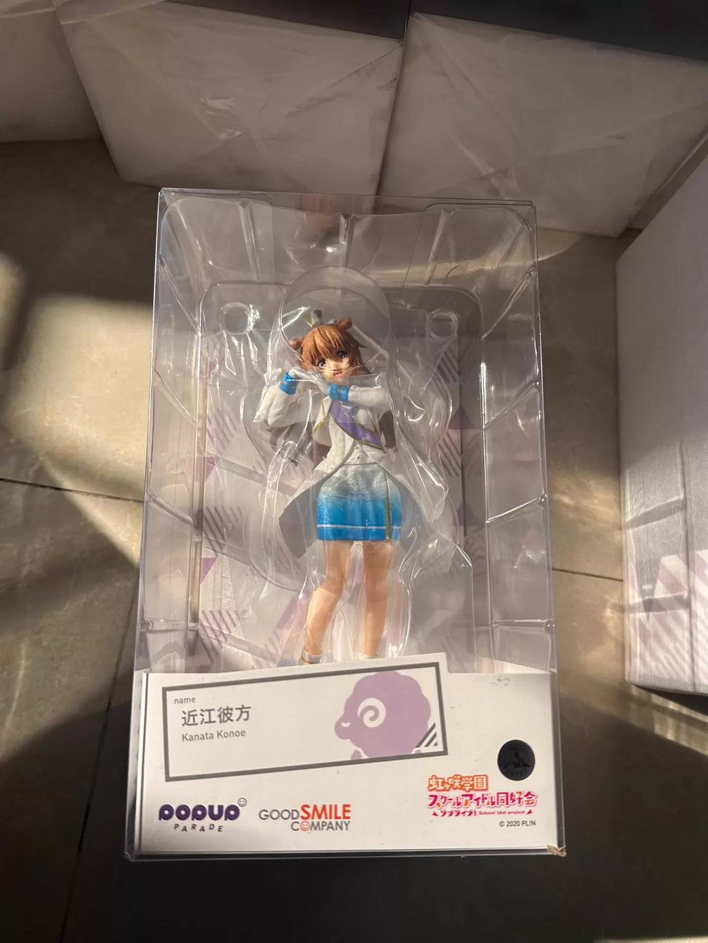 【UA】GSC POP UP PARADE Love Live! Nijigasaki Academy Campus Idol Club Omi Kanata Figures Models Toys Gifts