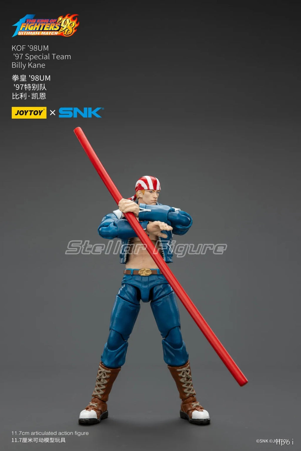 【SF】JOYTOY SNK 1/18 Action Figure KOF'98UM '97 Special Team Billy Kane Model Toys Gifts Collection Ornaments