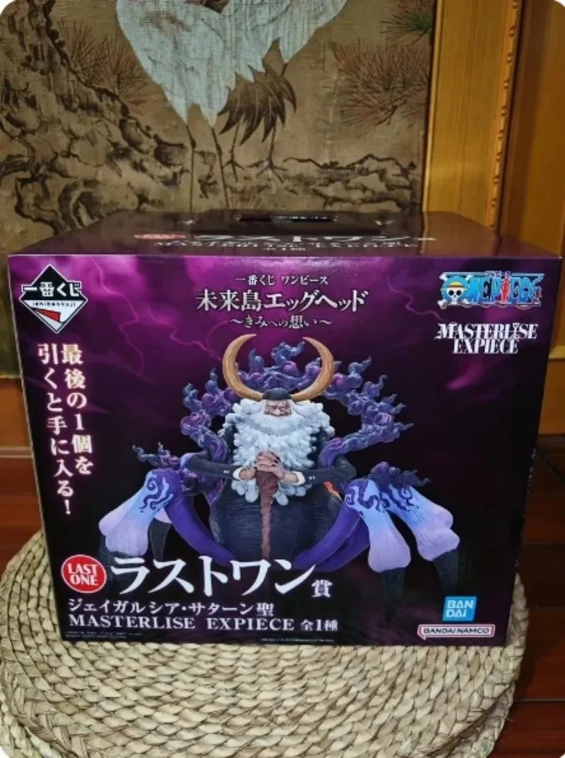 BANDAI Ichiban KUJI ONE PIECE Future Island Egghead My Longing for You Grand Prize Saint Jaygarcia Saturn MASTERLISE EXPIECE