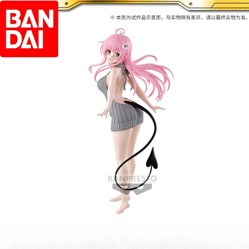 Bandai To Love-Ru Lala Prize Figure, G&G Darkness Version, Smooth Texture PVC, Rich Details, Anime Fans' Must-Have