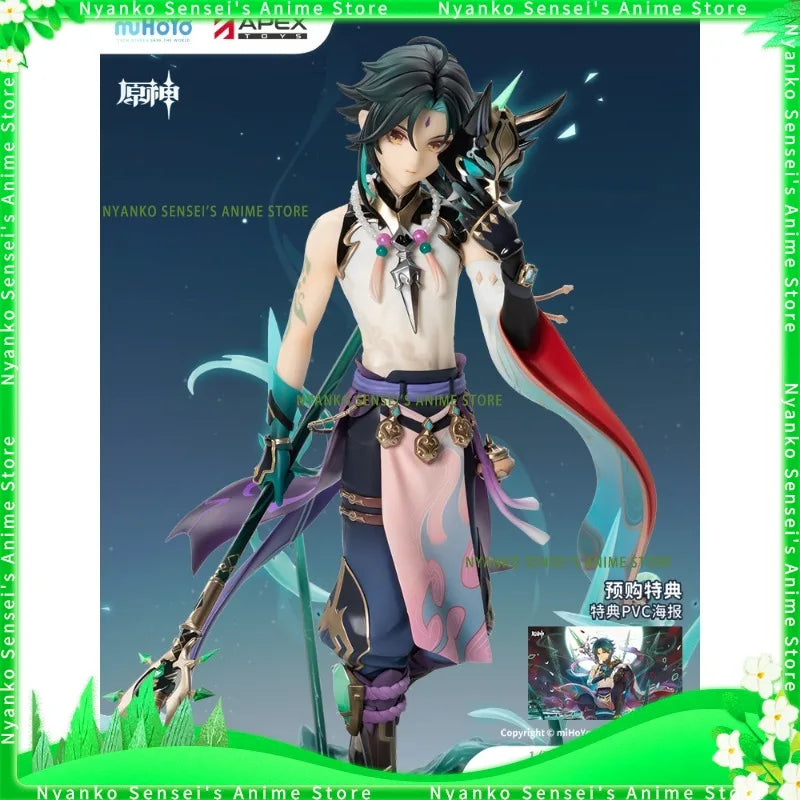 In Stock APEX Genshin Impact Xiao Guardian Yaksha Ver. 1/7 Scale 28cm Static Figure Anime Models Toy Doll Gift Hobby Collectible