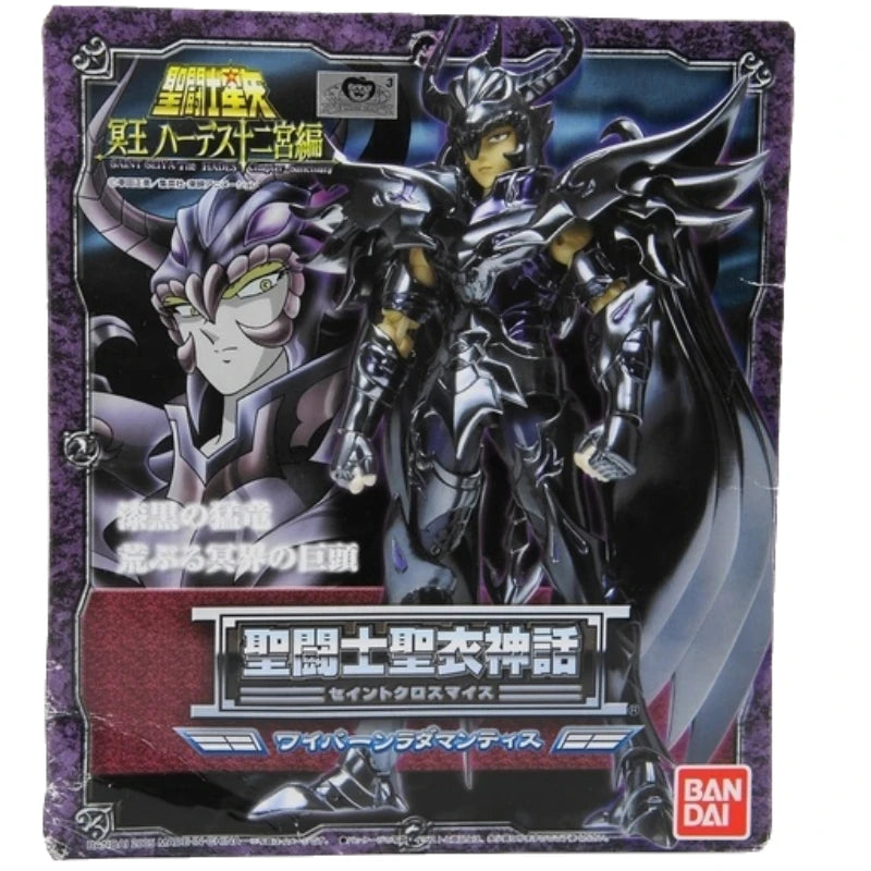 In stock BANDAI Saint Seiya Holy Clothing Mythology The Underworld Fighter Radamanteis Figure Gift Action Doll Collections Toy