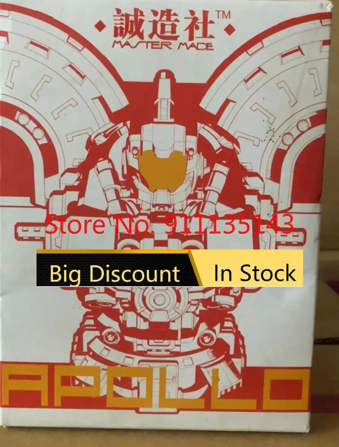 Master Made Statues Series St-01 St01 Bust Kit In Stock