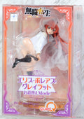 Original Genuine Ques Q Prepainted Mushoku Tensei ~Isekai Ittara Honki Dasu~ Eris Greyrat Changing Clothes Mode 1/7 H=180mm