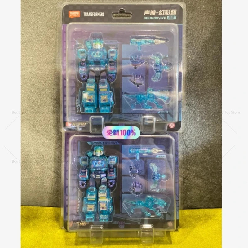 Brand new spot original Brooke Blue pillar OP 2025 limited hanging card Transformers Sound wave - Fantasy blue Collection gifts