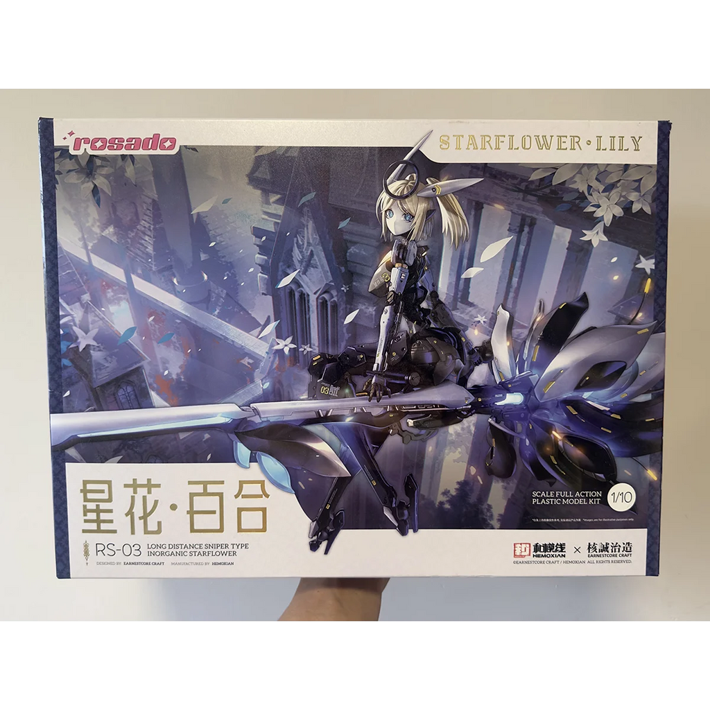 HEMOXIAN Starflower Lily, Mecha Girl, Articulated Action Figure, Assembly Model Kit, Desktop Ornament, Toy