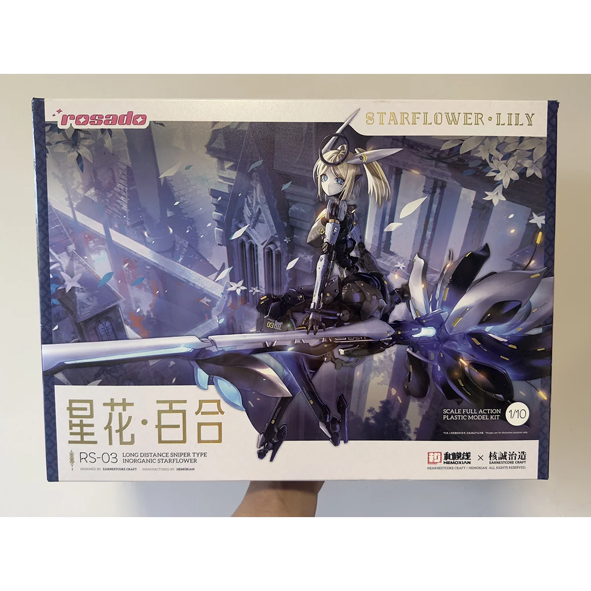 HEMOXIAN Starflower Lily, Mecha Girl, Articulated Action Figure, Assembly Model Kit, Desktop Ornament, Toy