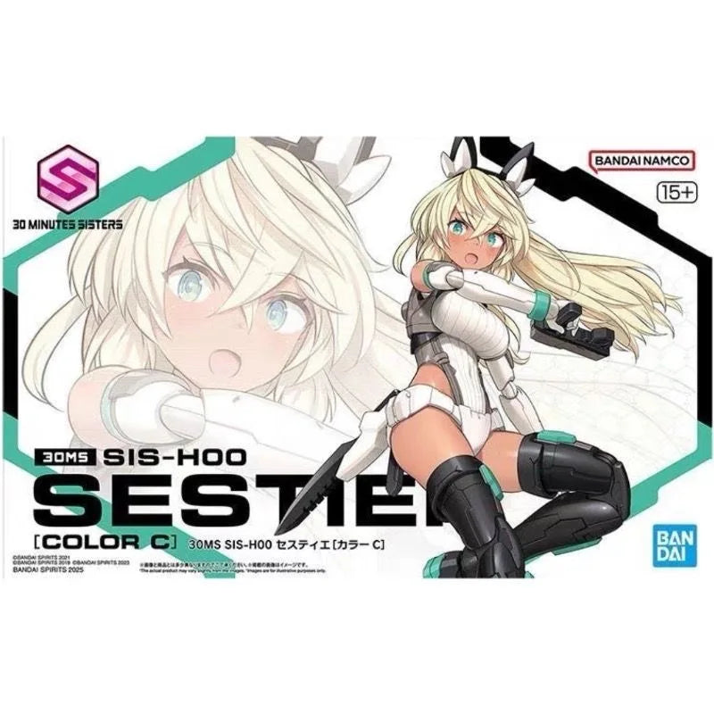 Bandai 30 MINUTES SISTERS Model kit Original 30MS SIS-H00 Sestier [Color C] Action Figure Toys Model Gifts for Children