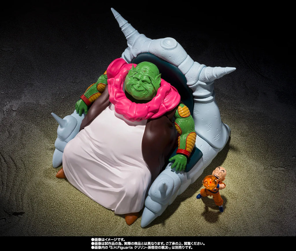 In Stock Bandai S.H.Figuarts Dragon Ball Z Grand Elder Guru Extra Large Action Figure Collectible Model