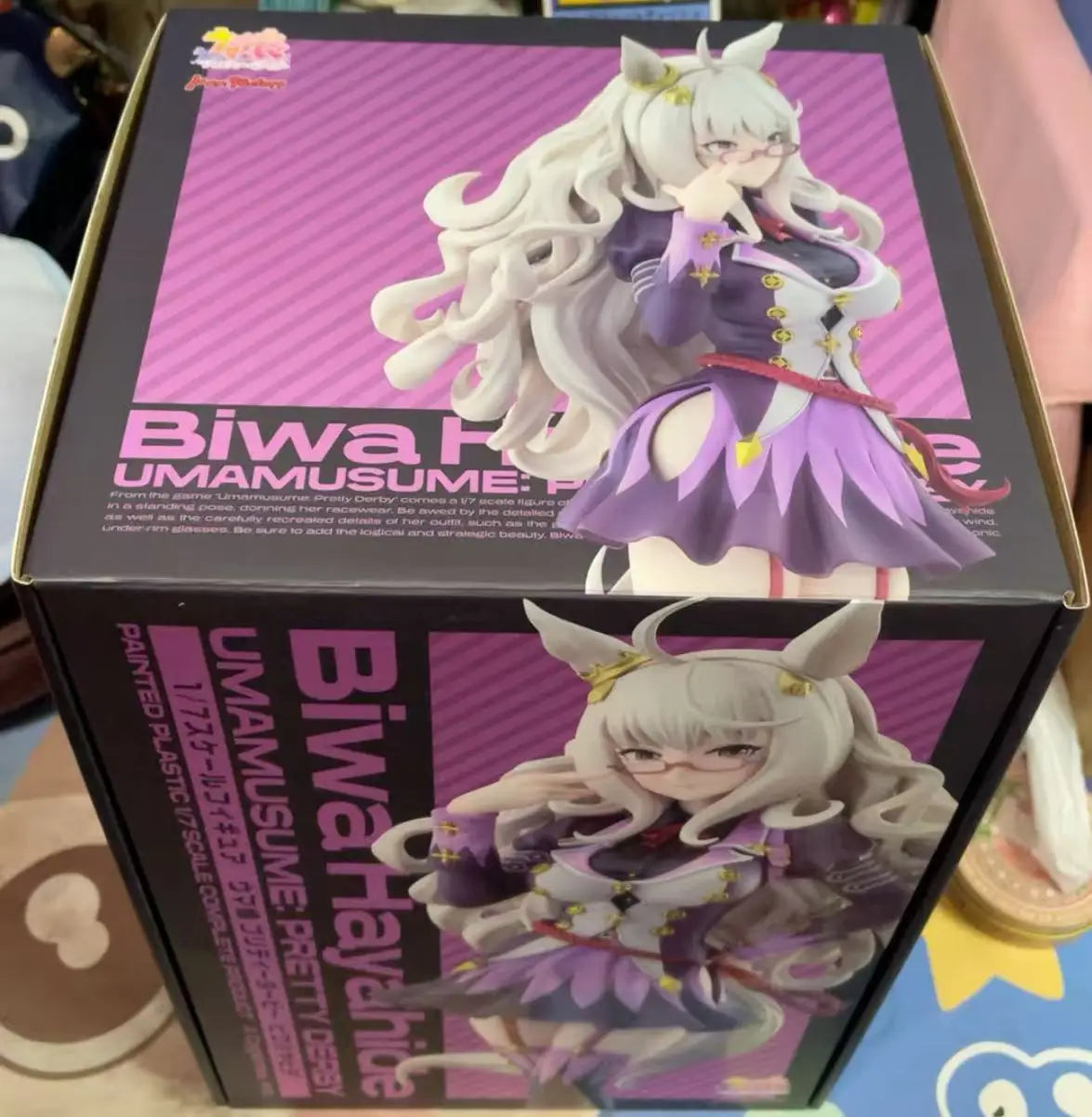 Max Factory Horse Pretty Derby Handsome Girl Biwa Hayahide 1/7 Scale Anime Figure Model