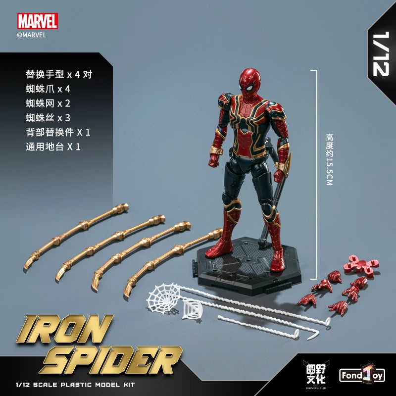 Fondjoy Real Iron Man Mk45 Action Doll Marvel Assembled 1/12 Model Toy Birthday Gift For Boys Collecting Toys And Hobbies