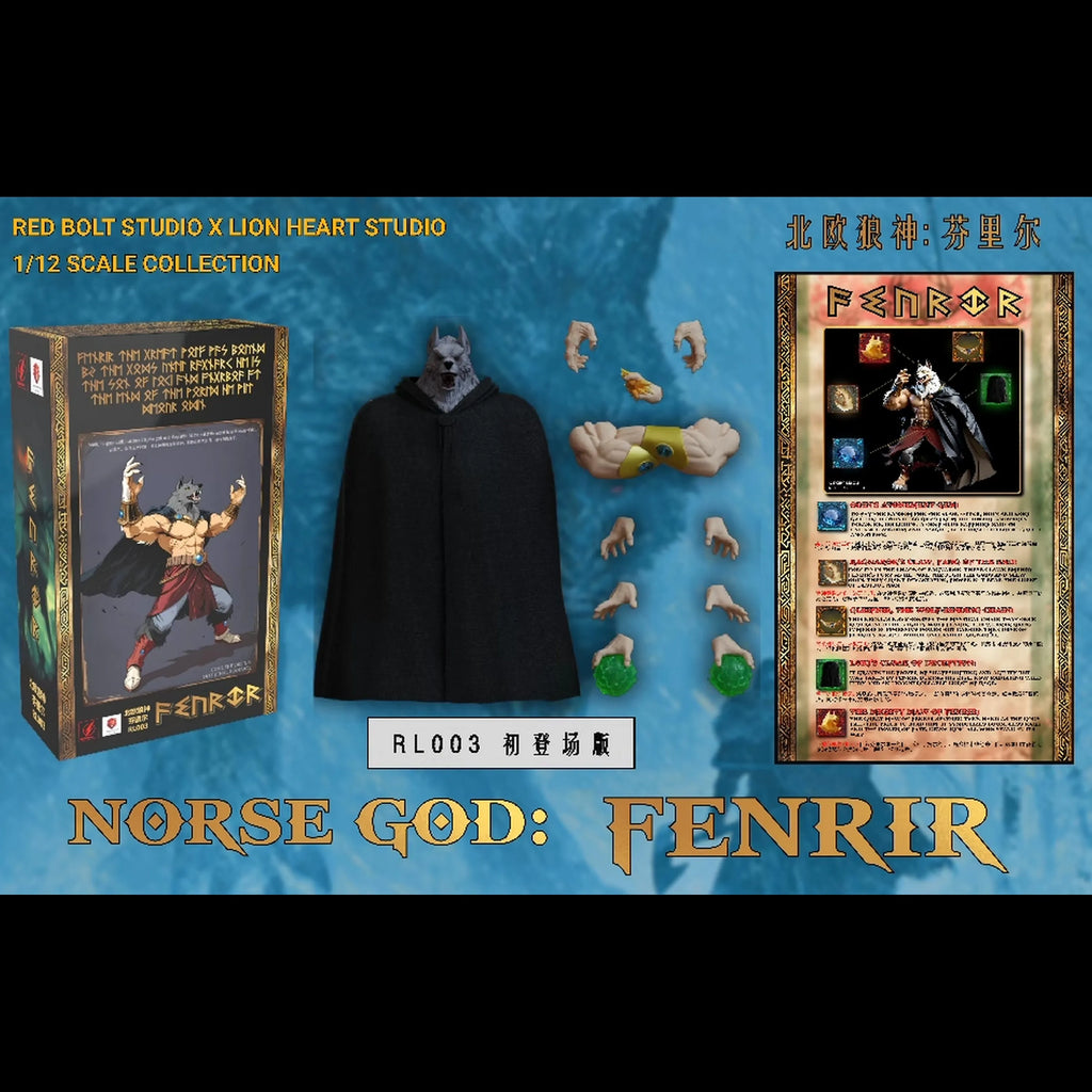 Red Lightning Lion Heart Fenriel Makes Its Debut In The Battle Damage Edition, Long Hair Edition, And Mobile Doll