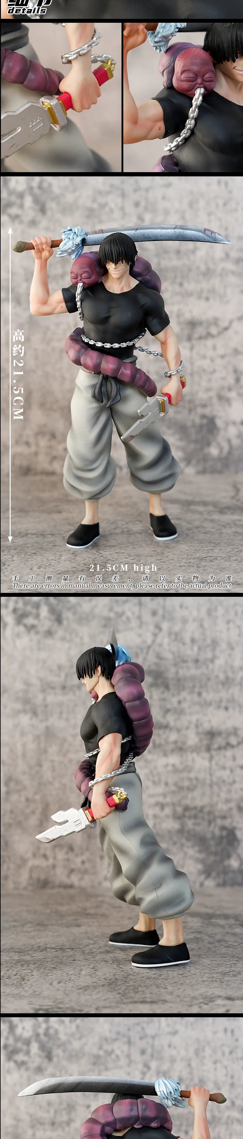 Toji Figure GK Jujutsu Kaisen Figurine King of Artist Fushiguro Toji Action Figures Standing Model PVC Festival Toy Gifts