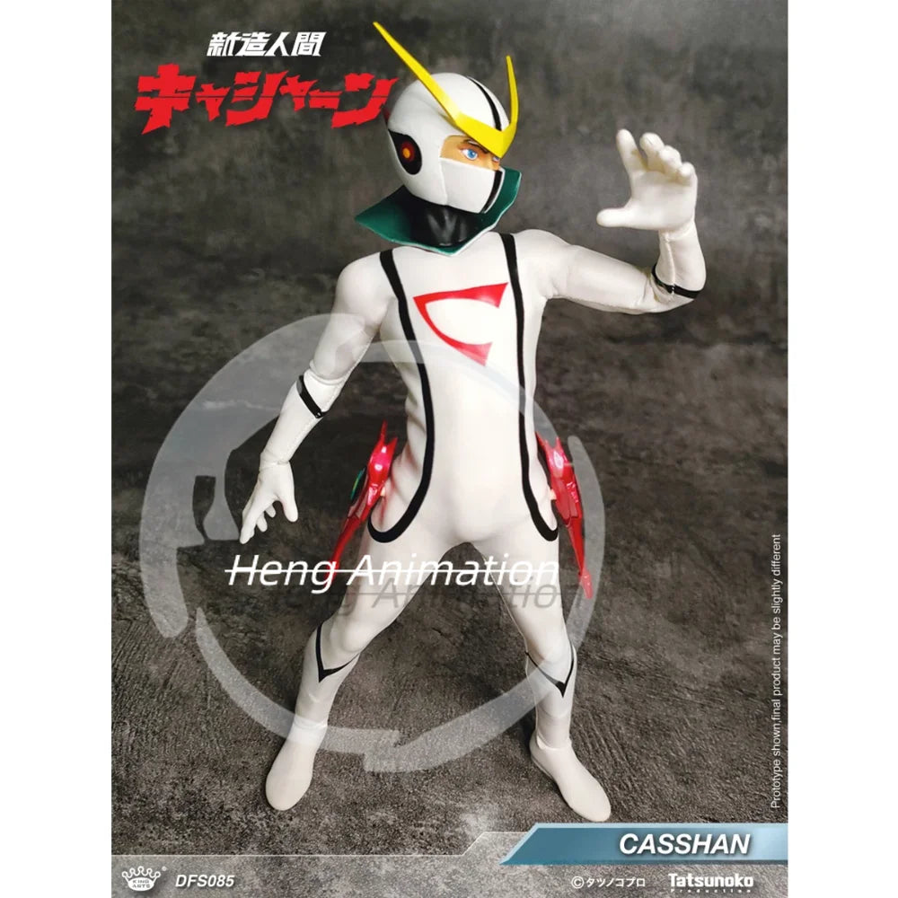 pre-sale King Arts Neo-Human Casshern DFS085 Height 22cm Action Figure Q2 2026