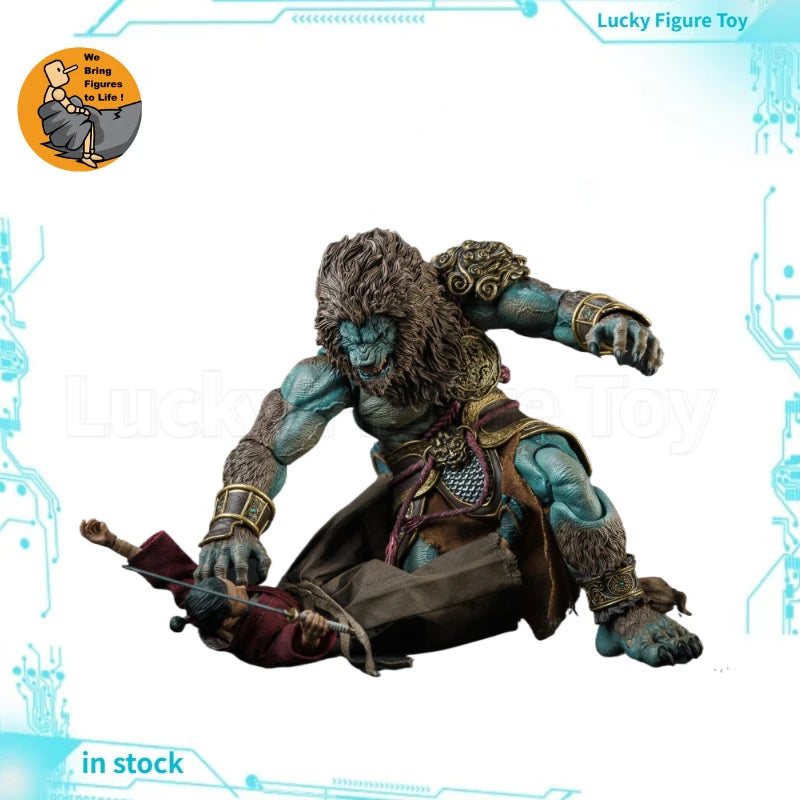 【In Stock】 Bring Figures To Life The Investiture of The Gods‌‌ Green LionStandard Edition Base  Action Figures Model Toys