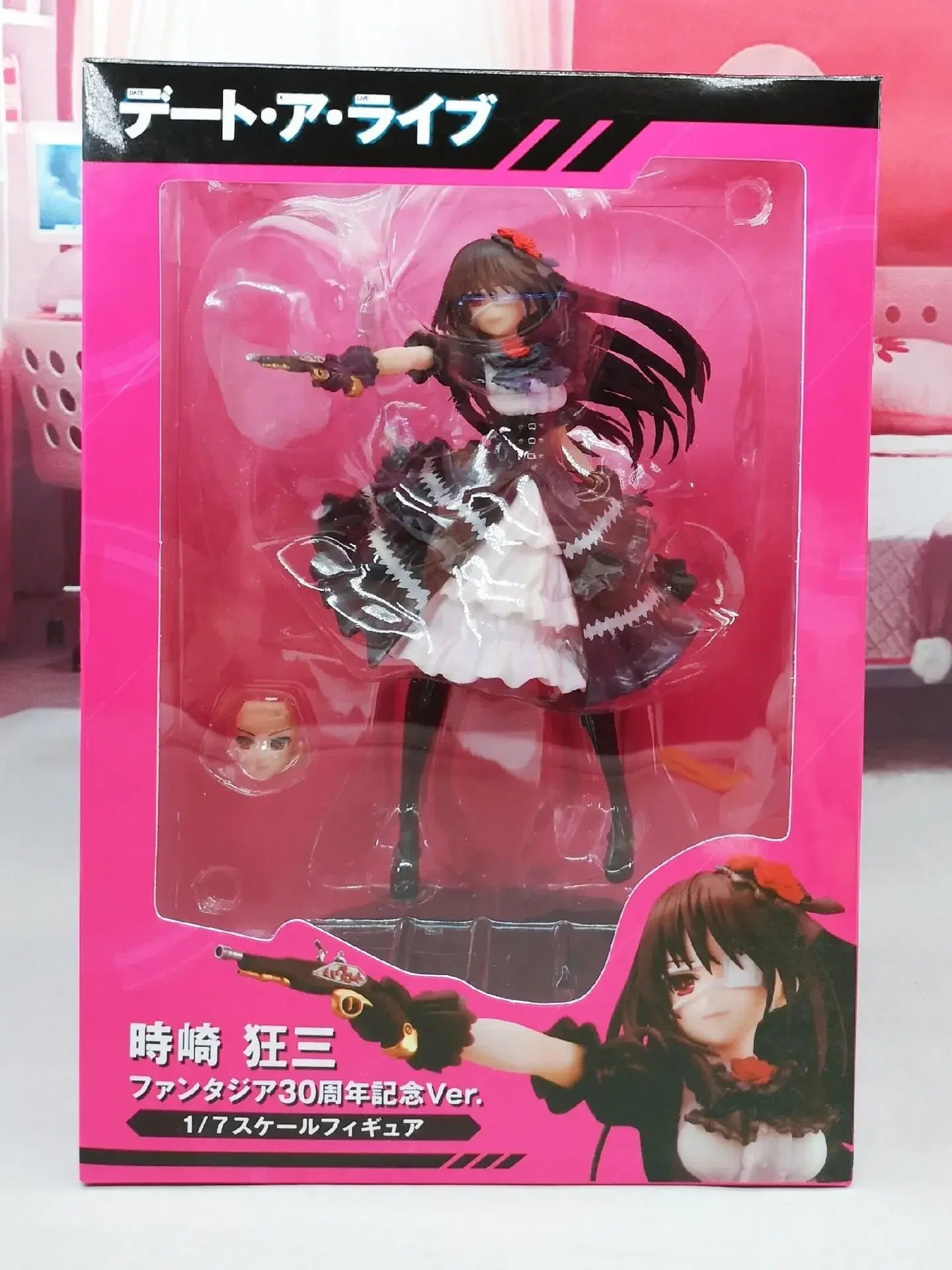 23cm KDcolle Date A Live Anime Girl Figure Kurumi Tokisaki Alluring Kimono Action Figure Kurumi Sexy Girl Figure Adult Model Toy