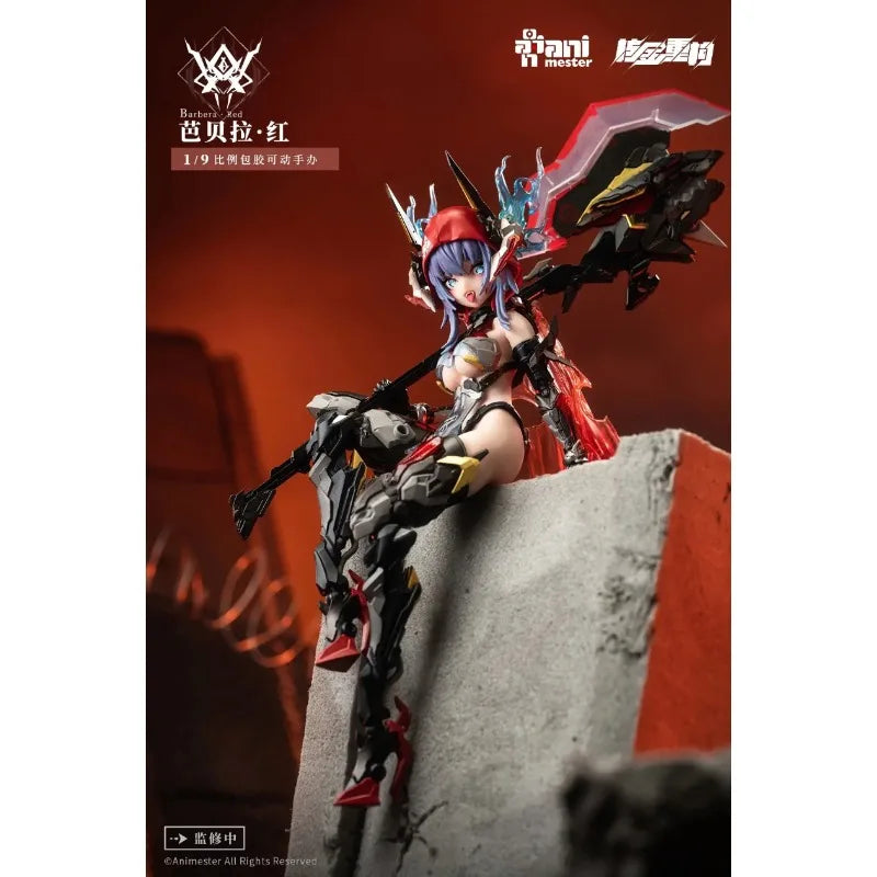 In Stock AniMester Original Nuclear Gold Reconstruction Barbera WF Limited Product 1/9 Pack Rubber Movable Robot Model Toy Gift