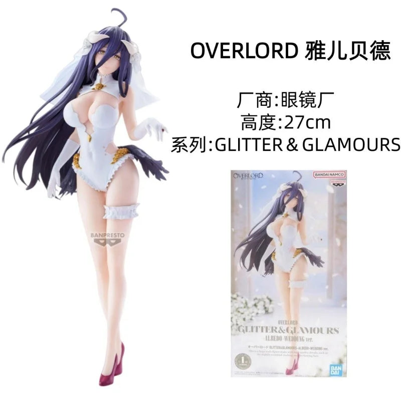 In-Stock Genuine Glitter&Glamours Series 27cm Albedo Wedding Figurine Cute Tabletop Decoratio Collectible Gift