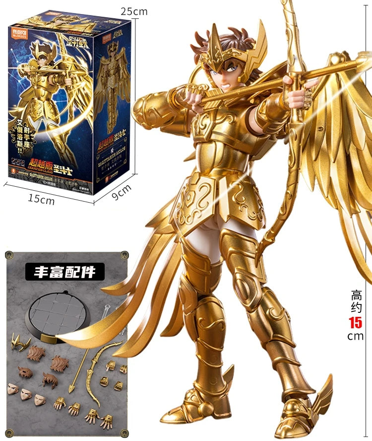 Lokees Златна фигурка на Saint, Saint Seiya, Taurus, Aldebaran, Sagittarius, Aiolo, Pegasus Seiya, дрехи, играчка, колекция, подарък