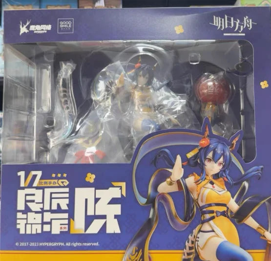 【SF】In Stock GSAS GSC Arknights Chen 1/7 Scale Figures Model Collection Anime