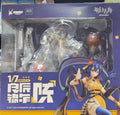 【SF】In Stock GSAS GSC Arknights Chen 1/7 Scale Figures Model Collection Anime