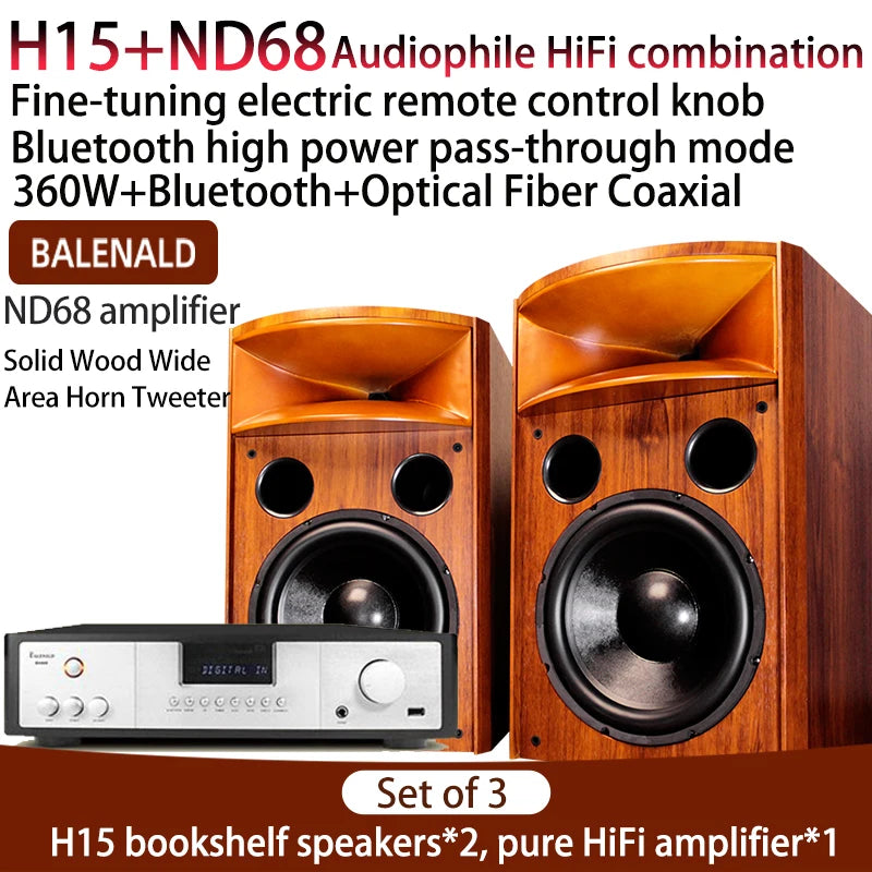 Balenald speaker H15 fever-grade bookshelf speaker solid wood horn 12-inch speaker ND68 and X9 amplifier hifi combination audio