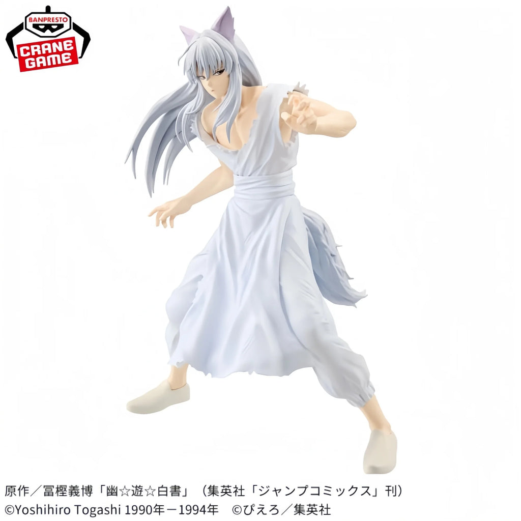 Genuine Bandai Banpresto Yuyu Hakusho Maximatic Youko Kurama Standing Figure Figure Model About 23Cm Desktop Ornament Gifts