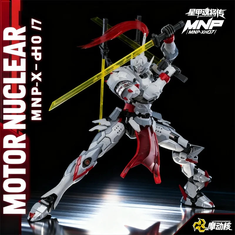 MOTOR NUCLER MNP-XH05 Series Assembly Anime Figure Model Assembly Mobile Doll Combat Mechanical Action Doll Collection Toy Gift