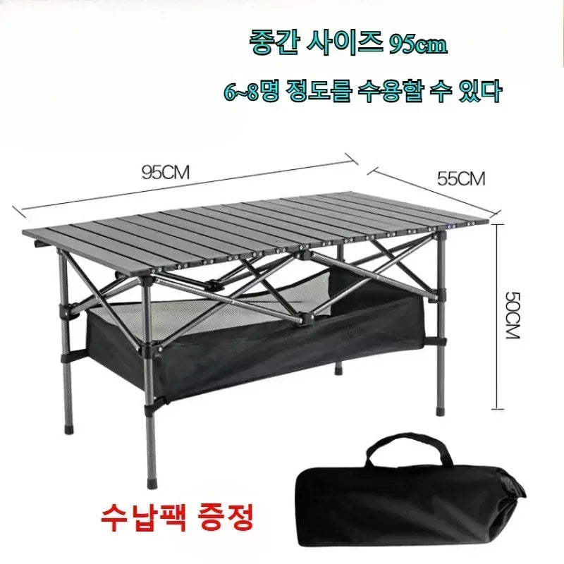 Tourist Folding Long Table Outdoor Picnic Desk Beach Leisure Desks Camping Barbecue Folding Tabl Portable Storage Egg Roll Table