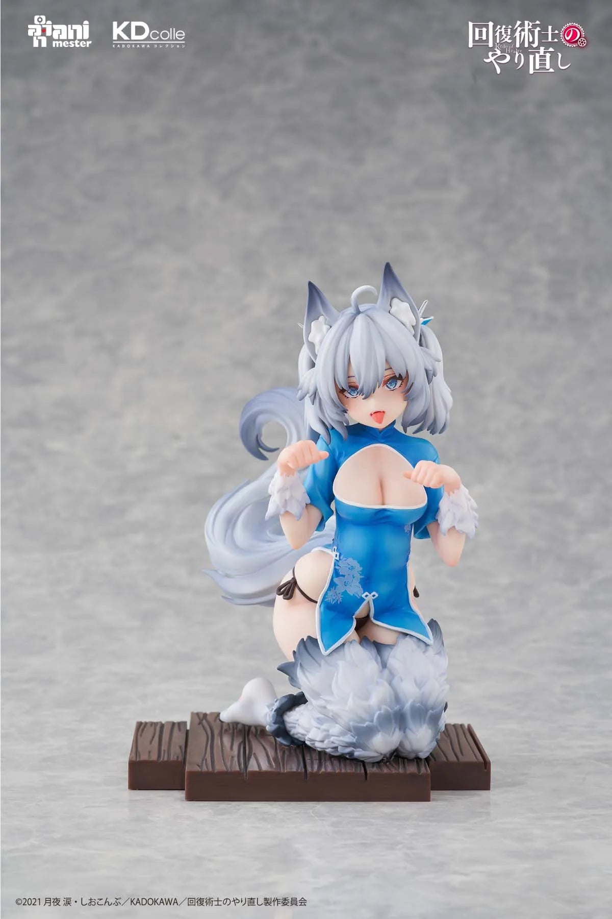 Kadokawa KDcolle AniMester Redo of Healer Setsuna Kureha Freia Qipao Ver. 1/7 Scale PVC Figure Anime Statue Collection In Stock