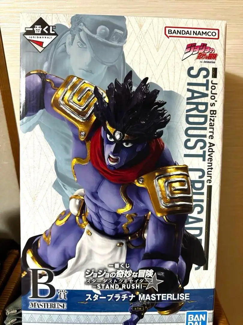 In stock Bandai JoJo's Bizarre Adventure Stardust Crusaders -STAND RUSH Figure Highly Detailed Collectible Model Toy Gift