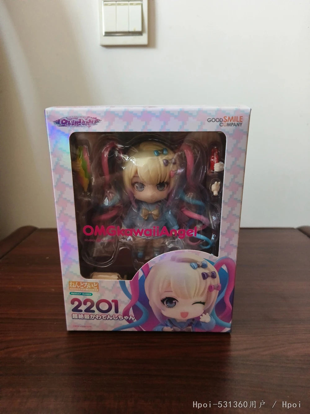 In Stock Original Good Smile GSC Nendoroid 2201 2693 Needy Girl Overdose Ame-Chan Omgkawaiiangel Kawaii Game Girls Figures Model