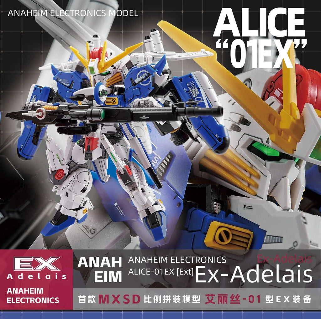 Anaheim MGSD EXS Alice-01 EX Mech Assembly Model Kit Action Figure With Lights Break Armor Boys' Puzzle Toys Collectible Gift