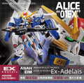 Anaheim MGSD EXS Alice-01 EX Mech Assembly Model Kit Action Figure With Lights Break Armor Boys' Puzzle Toys Collectible Gift