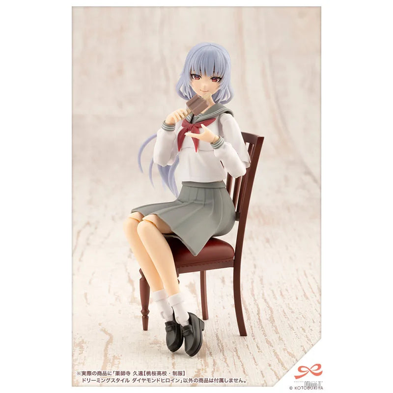 In Stock Genuine Kotobukiya Sousaishojoteien Model Kit Kuon Yakushiji Dreaming Style Anime Action Figure Collection Model Toys