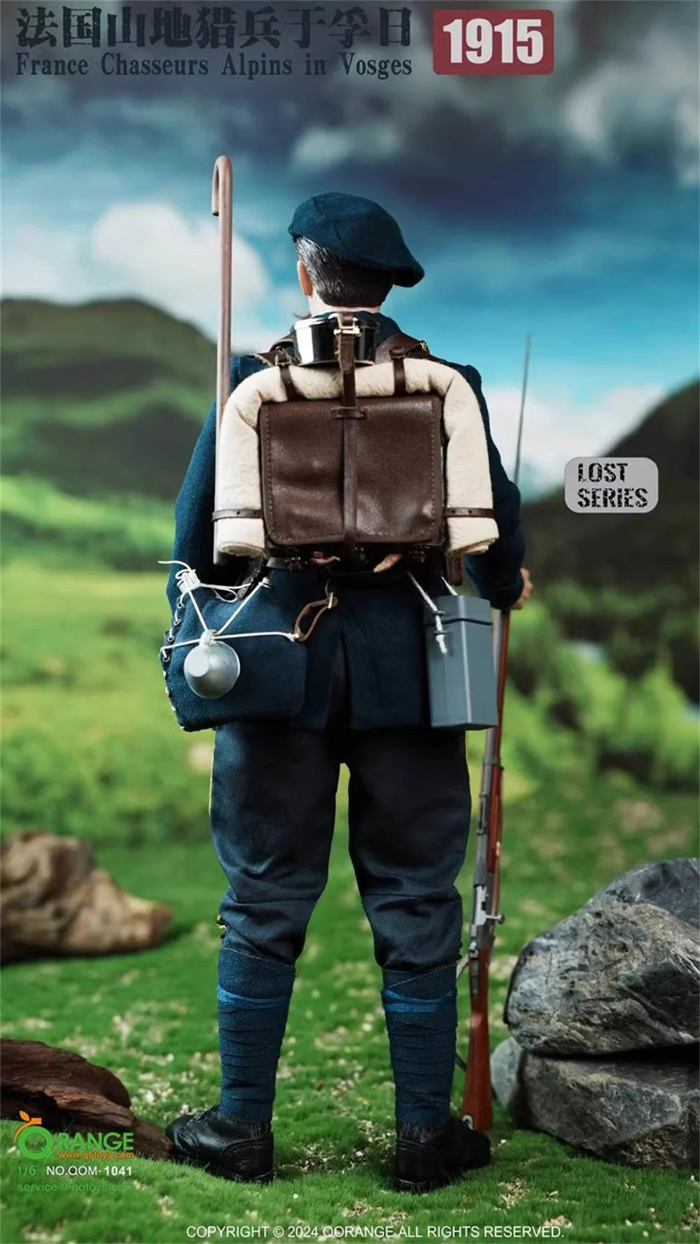 QORANGE QOTOYS QOM-1041 The French Soldier Doll Mountain 1915 Full Set Moveable Action Figure Gift For Fans Collect 1/6