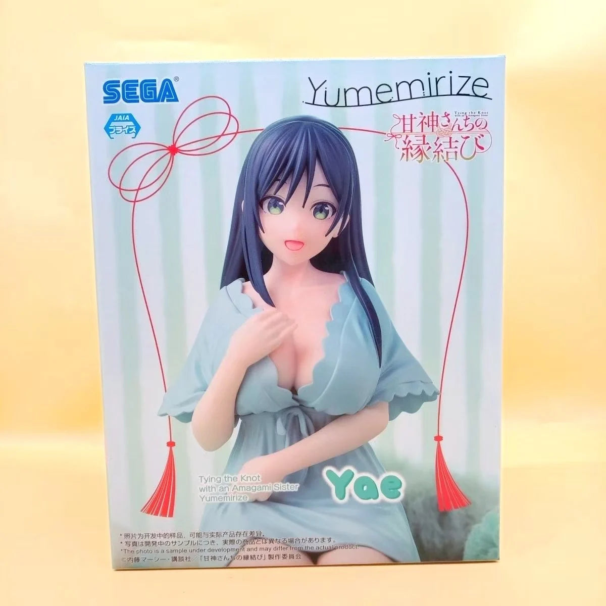 Genuine Original Yumemirize Tying The Knot With An Amagami Sister Amagami Yae Anime Action Sitting posture Figure Model Toy Gift