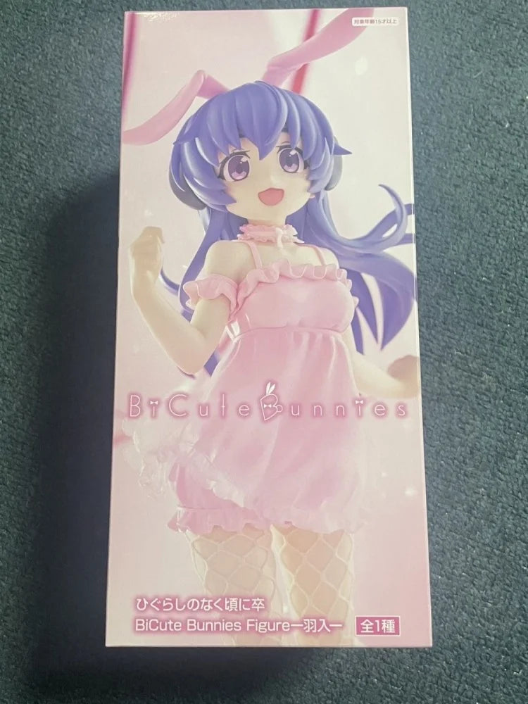 Original Furyu Bicute Bunnies Higurashi When They Cry Sotsu Hanyu Figure Anime Toys Gifts Figurine Collection