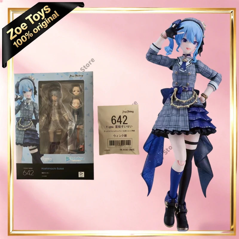 100% Authentic GSC Figma 642 Hoshimachi Suisei Hololive VTuber Action Figure Official Licensed in Stock