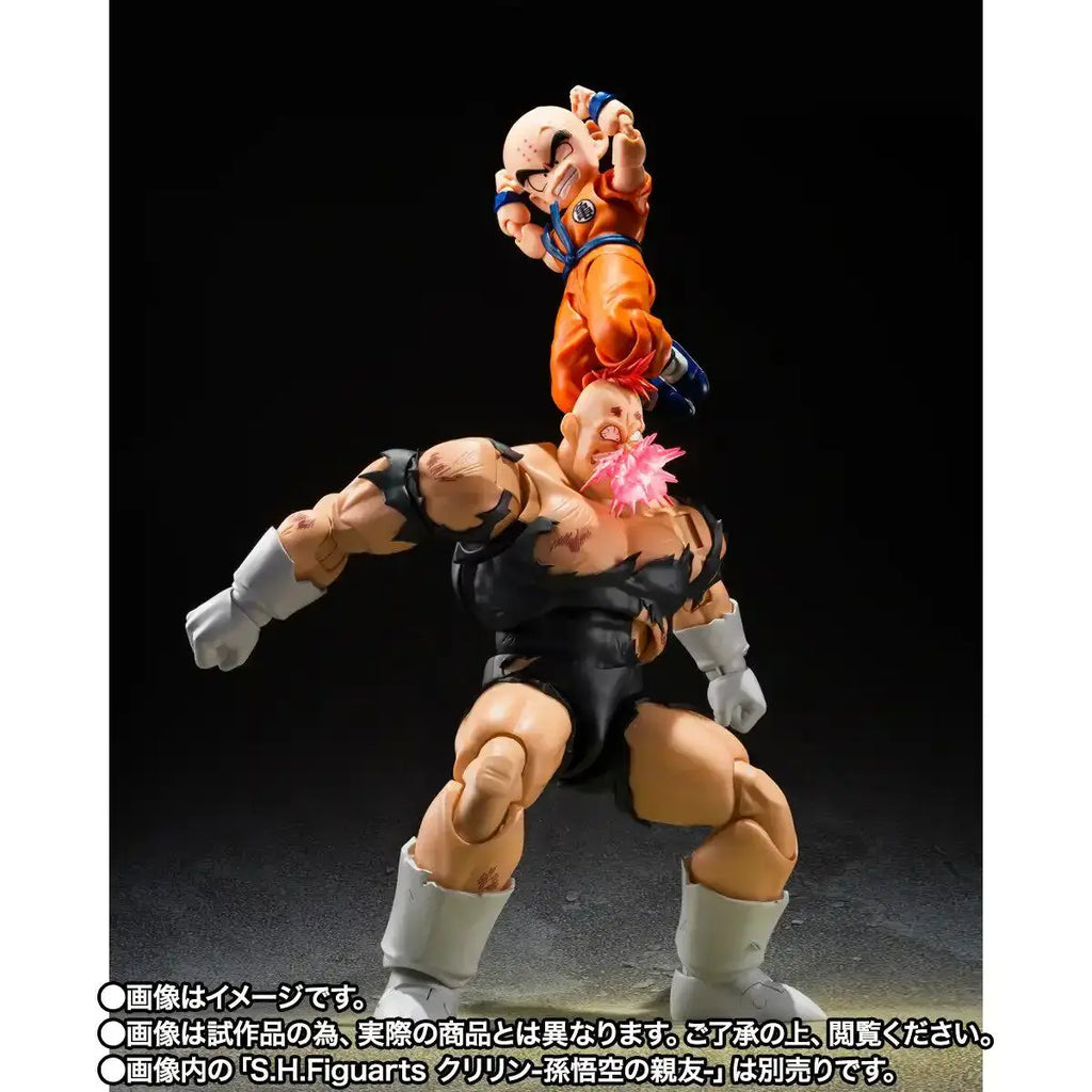 [Pre-order] Bandai PB S.H.Figuarts Dragon Ball Z Recoome (Hell Version) | Articulated Action Figure